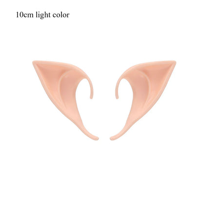 Eternal Ears™